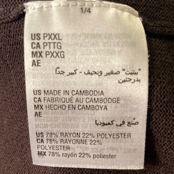 NWOT JM Collection Chocolate Brown, Wide Collar Drapes to Front. Size PXXL. - Picture 10 of 14